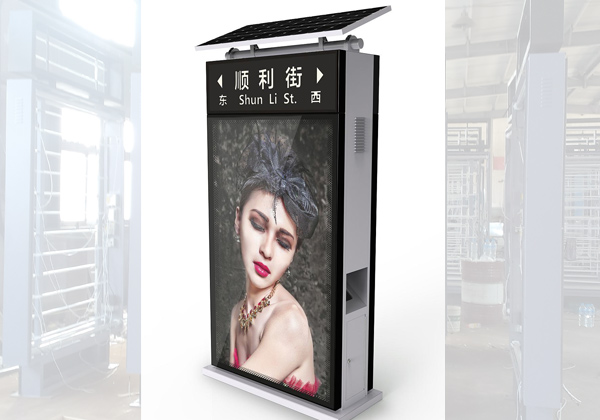 广告垃圾箱JY--008