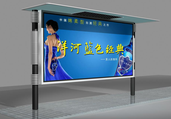 阅报栏灯箱JY--002