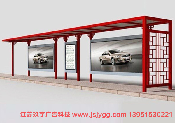 公交候车亭JY--005