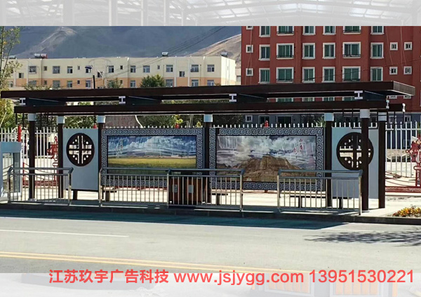 公交候车亭JY--015