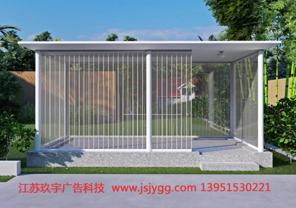 景观廊架JY--009