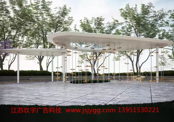 景观廊架JY--013